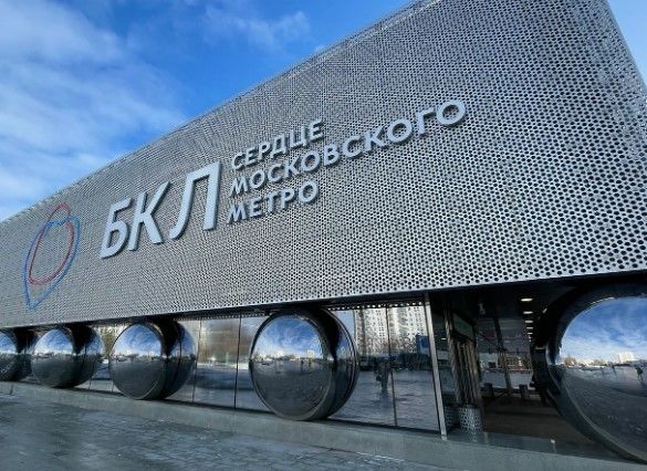 Метро Москвы: сердце транспортной системы столицы