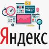 Продвижение сайта в генеративном поиске (GEO)